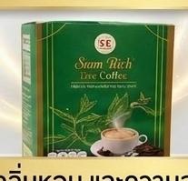 สยามริช ดีคอฟฟี่